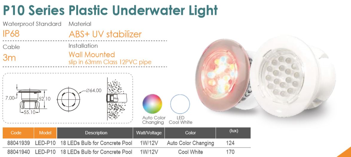 ไฟบันไดสระว่ายน้ำ Emaux LED‐P10 1W/12V-LED-RGB